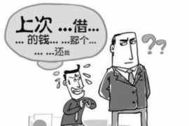 广西工商联催收：助力企业健康发展，维护市场秩序