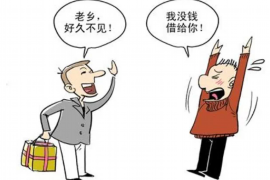 妹爷讨债被人报复：揭秘债务纠纷背后的法律困境