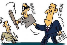 做催收员能学到什么？揭秘催收行业的成长与技能