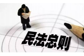 饶河催账公司：专业解决欠款难题，助力企业稳健发展